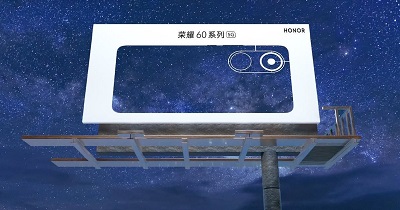 تاریخ معرفی گوشی های سری سوم آنر 60 رسما اعلام شد