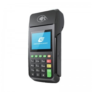 کارتخوان سیار آنفو مدل AF70