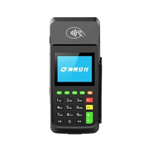 ANFO AF70 Credit Card Reader