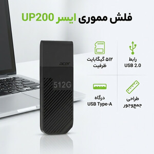 Acer Flash Memory UP200 512GB