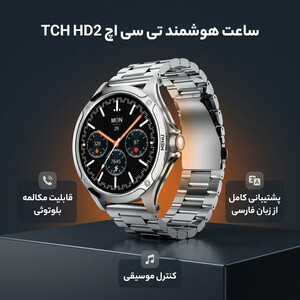 تی سی اچ TCH HD2 3D Hero2
