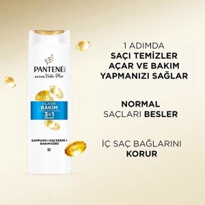 خرید شامپو تقویت کننده و ترمیم کننده مو پنتن اورجینال مدل کلاسیک باکیم 3 در 1 مناسب برای انواع مو حجم 400 میلی لیتر