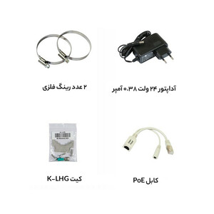 قیمت و خرید آنلاین اکسس پوینت بی سیم میکروتیک مدل (LHG 5 (RBLHG-5nD رشت