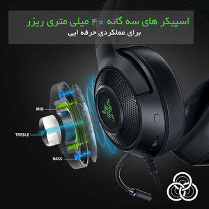 خرید هدست مخصوص بازی رشت