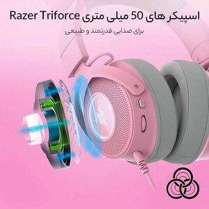 خرید و قیمت هدست مخصوص بازی ریزر مدل Kraken Kitty V2 Pro رشت