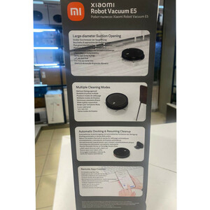 خرید آنلاین Xiaomi Robot Vacuum E5 رشت