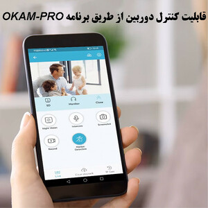 دوربین سیم کارتی رشت
