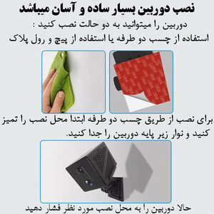 قیمت و خرید دوربین سیم کارتی