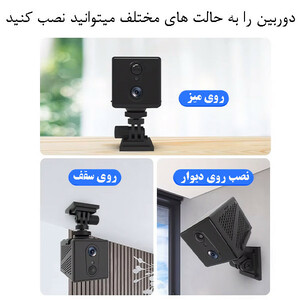 دوربین سیم کارتی ماشین
