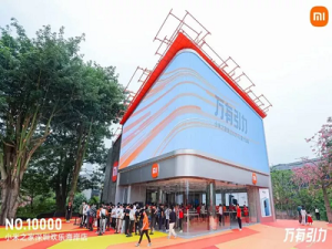 شیائومی ده‌هزارمین فروشگاه Mi Home خود را در چین افتتاح کرد