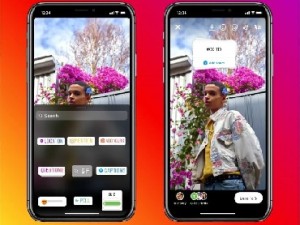 اینستاگرام با استیکر Add Yours، برای اولین بار مشارکت عمومی در استوری ها را ممکن کرد