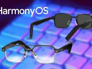 عینک هوشمند هواوی با HarmonyOS معرفی شد