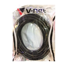 HDMI Cable 15m