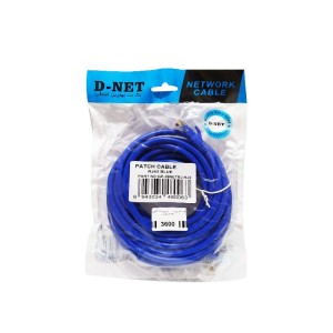 Dnet Network Cable 20m