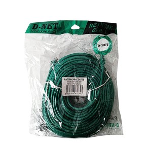 Dnet Network Cable 30m