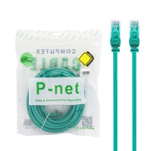PNET Network Cable 5m