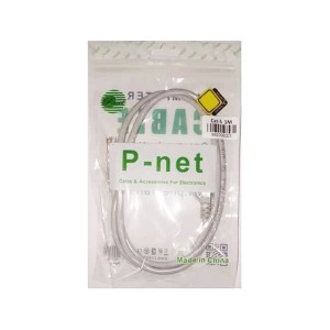 PNET Network Cable 1m