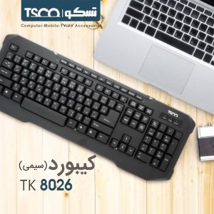 TSCO Keyboard TK 8026