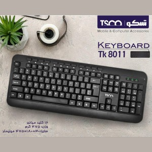 TSCO Keyboard TK 8011