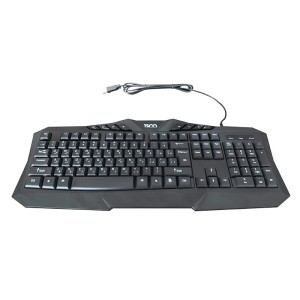 TSCO Keyboard TK 8020N
