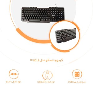 Keyboard TSCO 8019