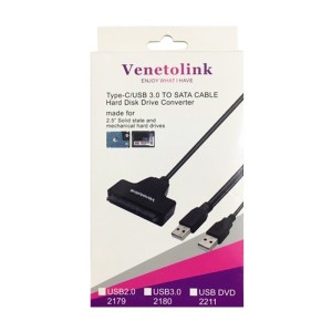 USB2.0 to SATA2 2.5 inch Ventolink