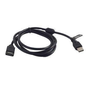 DNET USB extension cable 1.5m