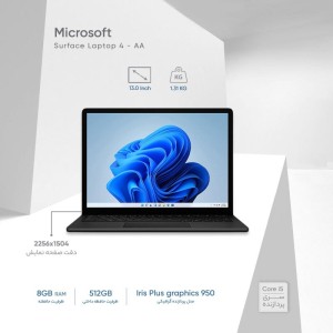 Laptop Microsoft Surface 4 - AA 512GB
