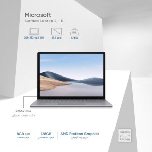 Laptop Microsoft Surface Go - A 128GB