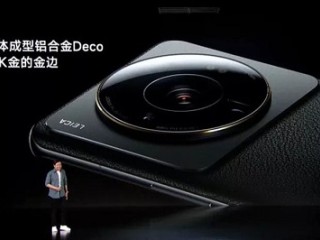 شیائومی برای ارتقای دوربین Xiaomi 13 Pro با سونی همکاری می‌کند