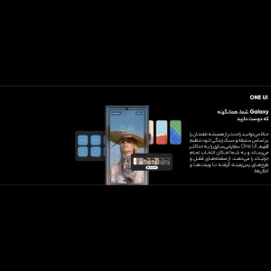 Samsung Galaxy S23 Ultra Dual SIM 512GB And 12GB RAM Mobile Phone