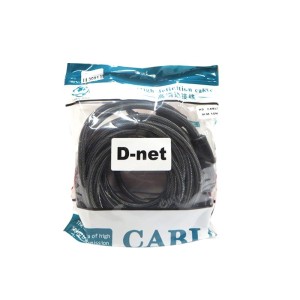 D-net HDMI Cable 10m