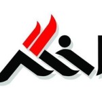 اخگر