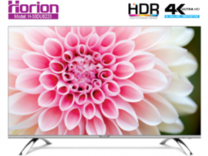 تلویزیون 75 اینچ QLED هوشمند هوریون مدل H-75QU9395
