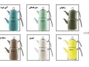 کتری و قوری تمام استیل استوانه ای (مدل 5016) ـ برند نزاز