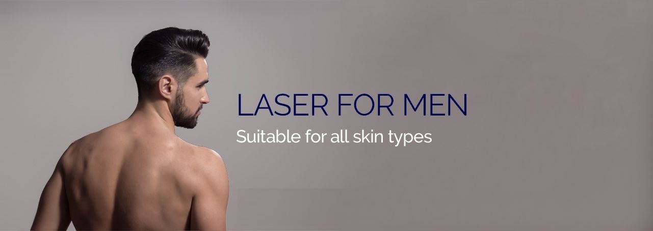 لیزر موهای زائد مردان و آقایان و پسرها در اهواز