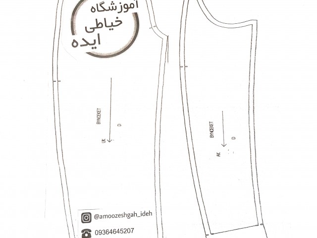 الگوی تک سایز  آماده آستین کتی ( سایز 36 )