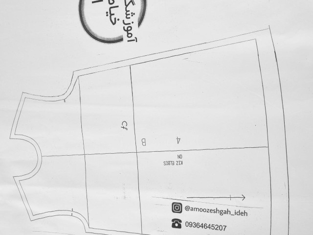 الگو آماده بالاتنه کودک + آستین و شلوار