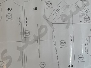 الگو آماده تک سایز رگالی ( سایز 44 )