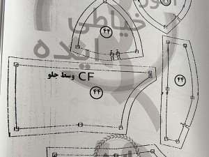 پکیج کامل الگوی دکلته سوتینی ( سایز 36 تا 44 )