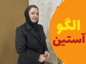 رسم الگوی آستین به ساده ترین روش