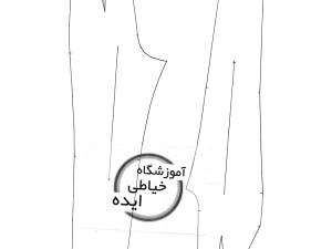 الگو آماده پک کامل شلوار  زنانه( در 12  سایزچاپ شده روی کاغذ)