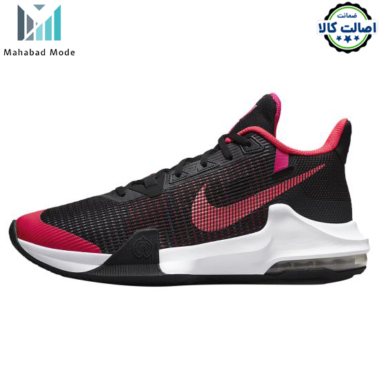 کفش بسکتبالی مردانه نایک مدل Nike Air Max Impact 3  DC3725-005 سایز 44/5، 45، 45/5، 47/5