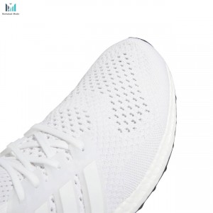 adidas ULTRABOOST 1.0 HQ4202