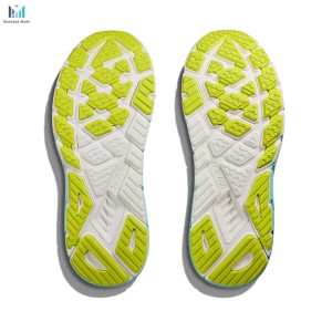 HOKA Arahi 7 (Wide) 1147870-VRTL