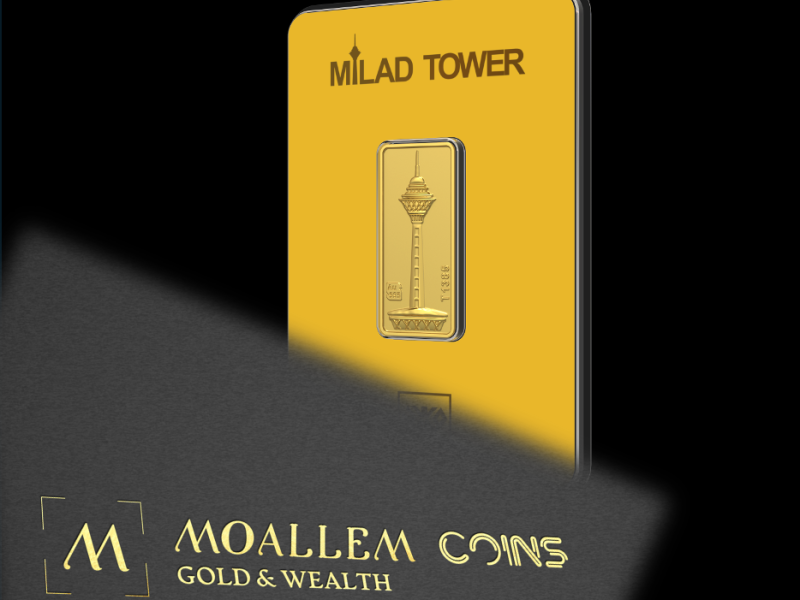 شمش طلای 24 عیار برج میلاد ۱ گرم