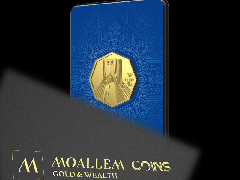 شمش طلای 24 عیار برج آزادی ۲ گرم