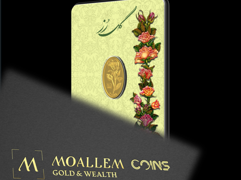 شمش طلای 24 عیار گل رز ۰.۲۵ گرم