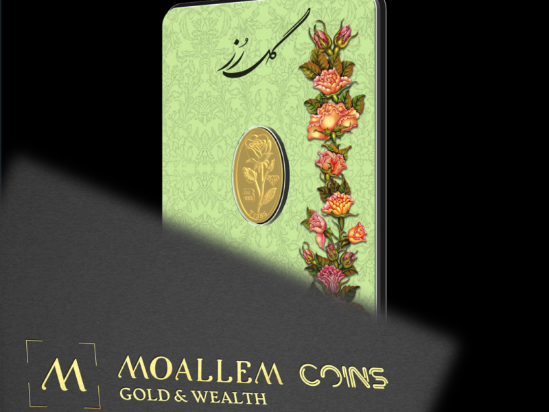 شمش طلای 24 عیار گل رز ۰.۳ گرم