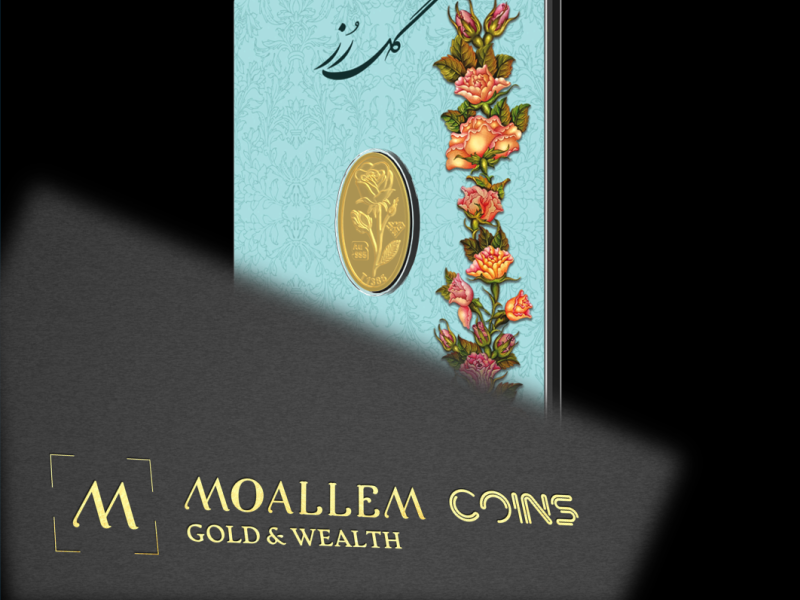 شمش طلای 24 عیار گل رز ۰.۴ گرم